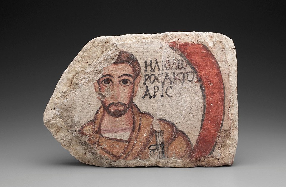 Abbildung einer Deckenplatte mit Heliodoros, einem Aktuar.